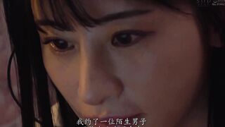 START-025 [中文字幕] 宮島めい - 無垢美少女某天因為痴漢而陷入公共場所做愛…被看到的緊張感讓她覺醒快感在網路上募集自己的對手。