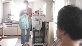 ABF-073 [中文字幕] 涼森れむ - 與陰沉女子套房同居生活。“愛情賓館清潔員土氣女子”與、“不眠症的無能尼特”見面後瘋狂做愛…