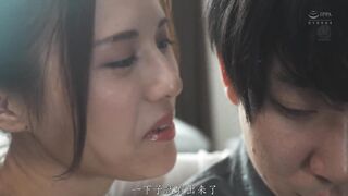 JUQ-690 [中文字幕] 武藤あやか - 就這樣說著甜言蜜語，我沉溺和人妻足不出戶SEX之中直到大學延畢…。