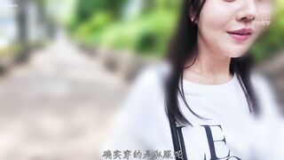 IPZZ-768 [中文字幕]东京寂寞学妹，酒醉失控与我缠绵一夜！衣衫褪尽，赫见她纤细娇躯竟藏美艳巨乳，兴奋到爆的我，彻底将她干好干满！- 坂井美樱