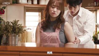 JUL-933 [中文字幕] Marina Shiraishi，一个被她妈妈当成恶霸同学被NTRed的被欺负的孩子 白石茉莉奈