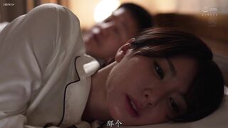 JUR-583 [中文字幕] 白皙美巨乳女教师NTR 我的老婆被坏同学无套内射了 - 新妻优香