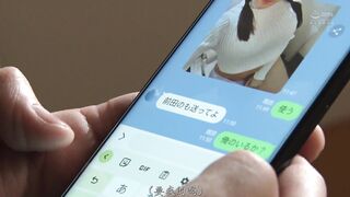 MUDR-235 [中文字幕] 和御宅族朋友做爱的感觉真棒。当我第一次和喜欢色情漫画的处女做爱时，我就被美好的性爱感觉迷住了