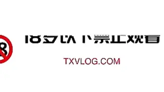 锅锅酱 情趣蕾丝少女 吸吮鲜美白虎鲍汁 女上位榨汁太有感觉了