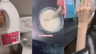 精液酸奶