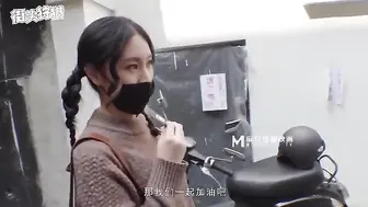 麻豆传媒映画，MDAG-0001.街头狩猎EP1.害羞素人大解禁.隐藏在气质可爱的外表下.狂野奔放的秘密.