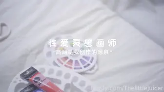 小水水自慰啪啪短片4