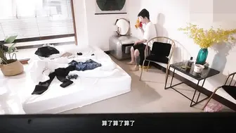 母子乱伦包養我的乾媽有超濕的嫩鮑 她温柔却带着挑逗的眼神，让原本的亲密照顾演变成欲望的引诱