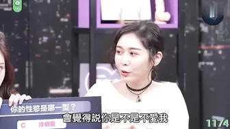 π1174 爽！爽！爽！结狗你也有今天！