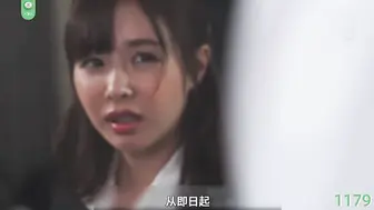 π1179 宝贝，你也不想我们的私密视频曝光