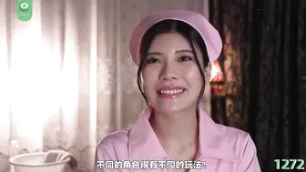 π1272 惊！！日本一线女优空降风俗店！