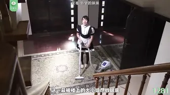 π1281 超级高傲千金姐妹花的堕落（上）