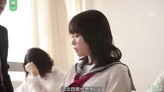 π1752 穿越变成被NTR的AV男优 架乃由罗
