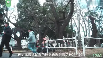 π1761 已婚少妇的甜蜜低语  广濑百合
