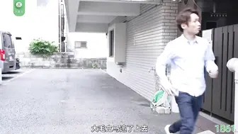 π1861 以前你对我爱搭不理，现在我让你高潮迭起 筱田优
