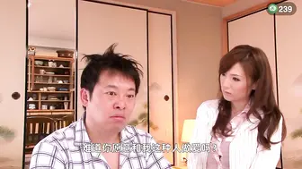 π239 有球必硬女教师