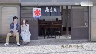 π1723 昔日的恋人最爱的你 小仓由菜