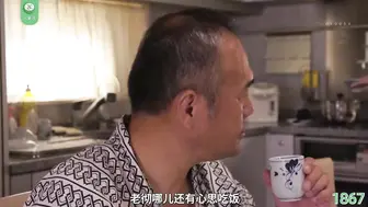 π1867 好色不论西和东，贪淫无分媳与翁 莉莉·哈特