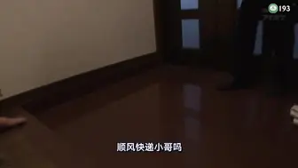 π193 走近桃子的抖M精神世界！