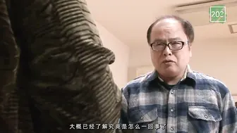 π203 AV版乘风破浪（上集）