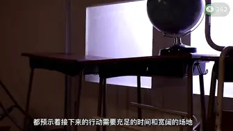 π262 七日反杀女恶霸