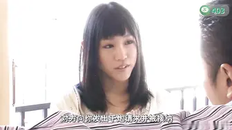 π403 性观念超低的世界之职业篇