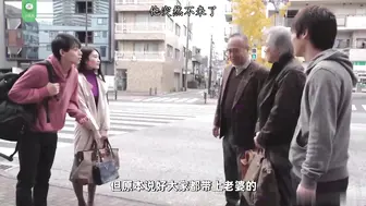 π448 色欲难求，泡汤解愁
