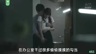 π463 狗杂种！用春药迷奸枫哥