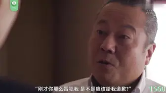 π1560 天空中的暗角：黑丝美腿空姐遭遇潜规则