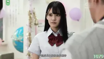 π1079 胸粪NTR丨初恋女友被大叔调教搞坏