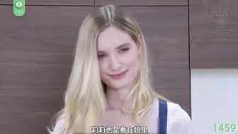 π1459 男人梦想的欧美金发秘书