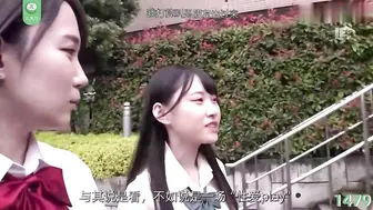 π1479 调教哥哥还不够，闺蜜男友一起来