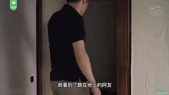 π486 妹妹不就是用来操的吗？