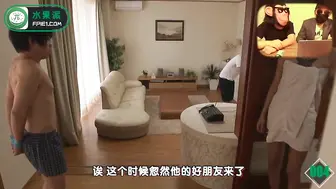 π005 被女脱狱犯按在家里随意摩擦的死宅