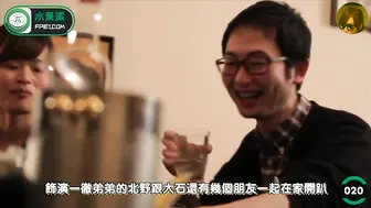 π020 她不会告诉你的祕密：喜欢做爱，但更喜欢谈恋爱！