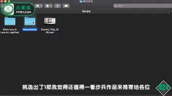 π024 从99个G的洋马「Melody合集」里选出一部最佳AV!