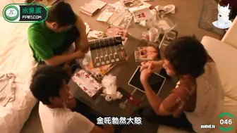 π046 哪吒降妖记