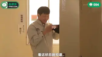 π094「淫屋结界」第3部-乘风破浪的姐姐们