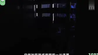 π1501 便利店24小时惊情