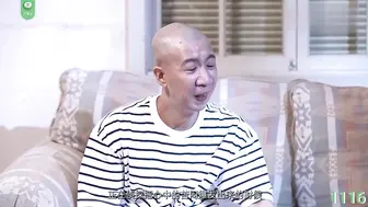 π1116 旅馆杀人事件