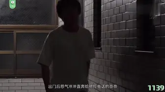 π1139 玩处男，玩能反杀自己的处男