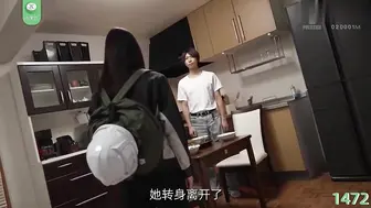 π1472 爱情和孤独二选一