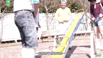 π502 奇迹般发生的近亲相奸2