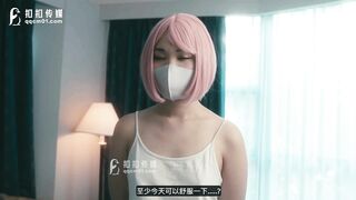 FSOG_047在朋友家干他的粉嫩女友_口罩酱