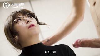 天美TMW032 實習助理第一天拍AV #乐雪淆