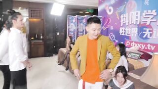 抖阴 抖阴学院 第4期 多人配对运动