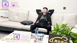 精东影业 JDYP002 约炮约到初恋女友 - 瑶瑶