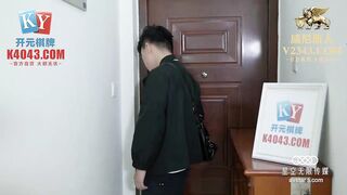 乱伦岳母想跟我生孩子_穴迎女婿替女儿代孕_无套狂肏湿穴_淫靡内射中出精液狂涌