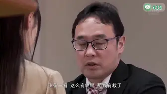 π574 兔系女孩也吃荤