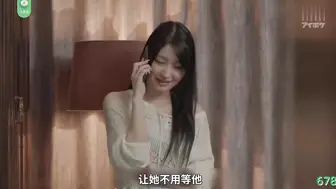 π678 世纪第二难题我和儿子谁更好